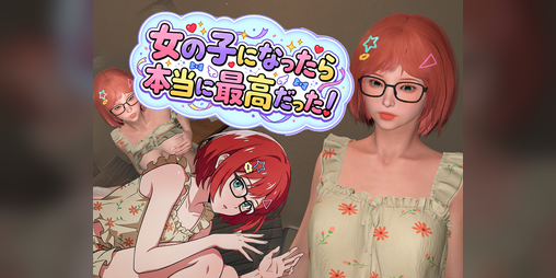 Cover image for Holy crap, being a girl is insane!!!(DEMO)