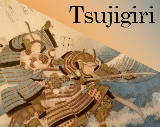 Tsujigiri