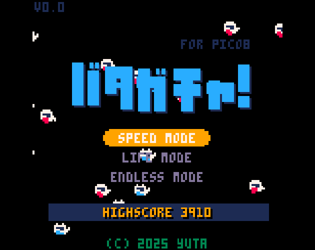 Cover image for BataGacha! for PICO-8