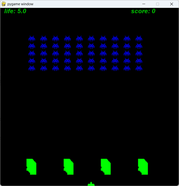 Space_Invaders