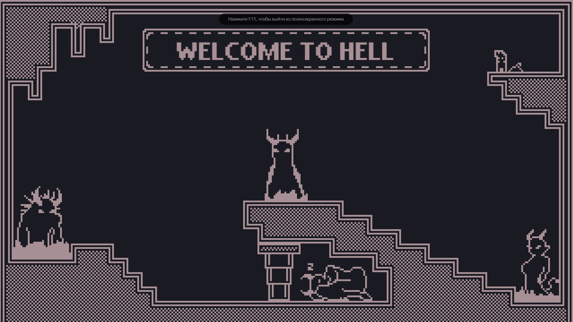Hell's Tribute (Game Jam version)