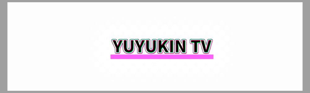 回転ブロックくずし