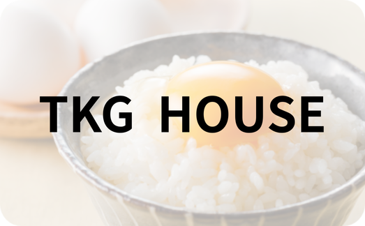 撲滅ぶらっく企業