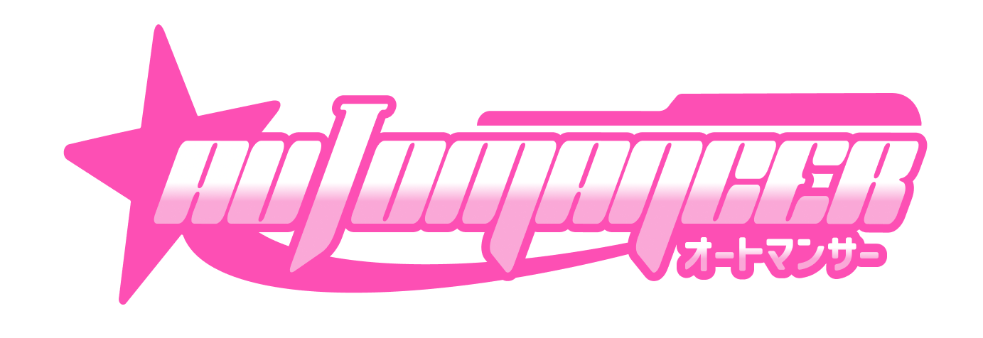 AUTOMANCER - Community Playtest