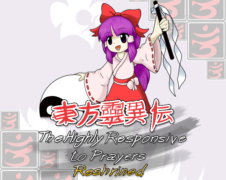 Touhou 01 ~ The Highly Responsive to Prayers Reshrined (Demo)