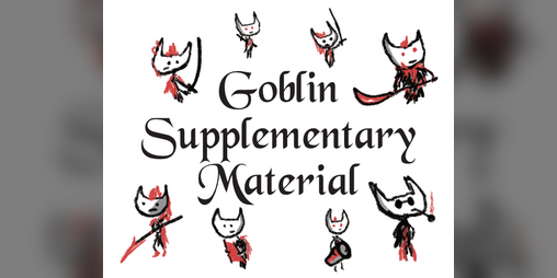 Cover image for Goblin Supplementary Material