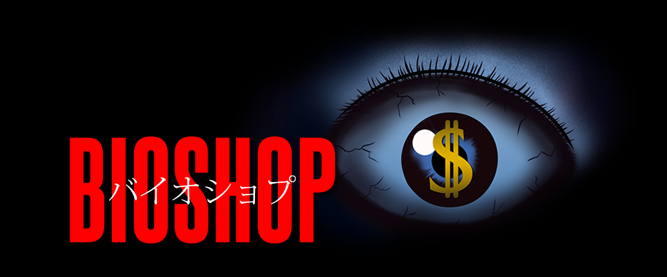 BioShop
