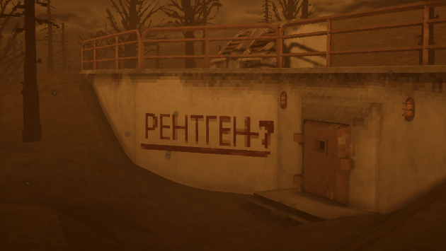 Cover image for ROENTGEN - 7