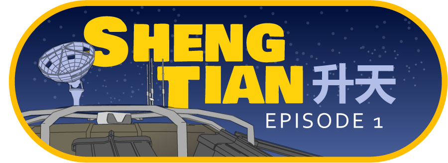 Sheng Tian - Episode 1