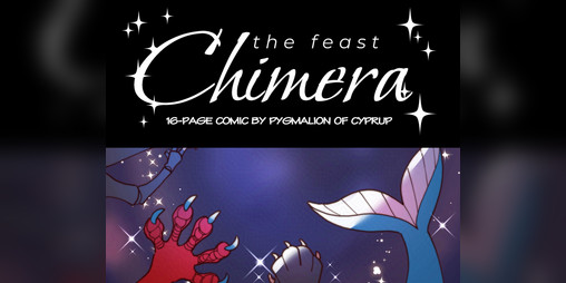 Cover image for The Feast: Chimera TF Comic