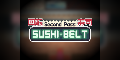 Cover image for Second Pass Sushi Belt 回転寿司