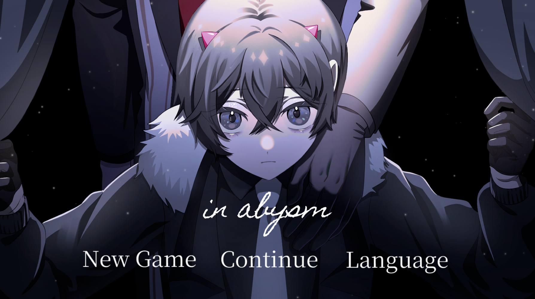 Cover image for in abysm(中文/日本語)
