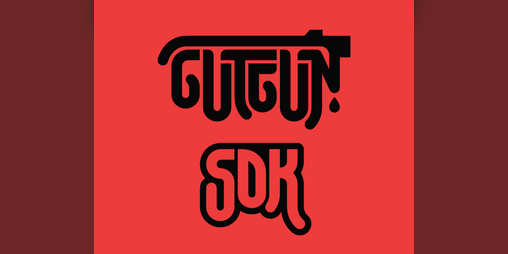 Cover image for GUTGUN SDK