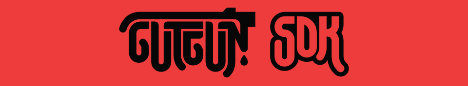 GUTGUN SDK