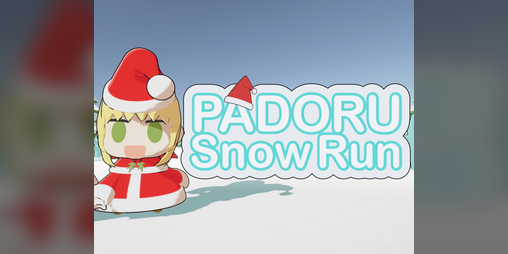 Cover image for PADORU Snow Run