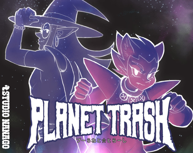 Planet Trash by Studio Nanago