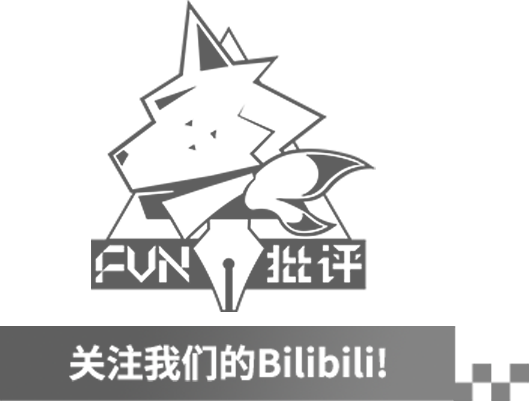 Bilibili