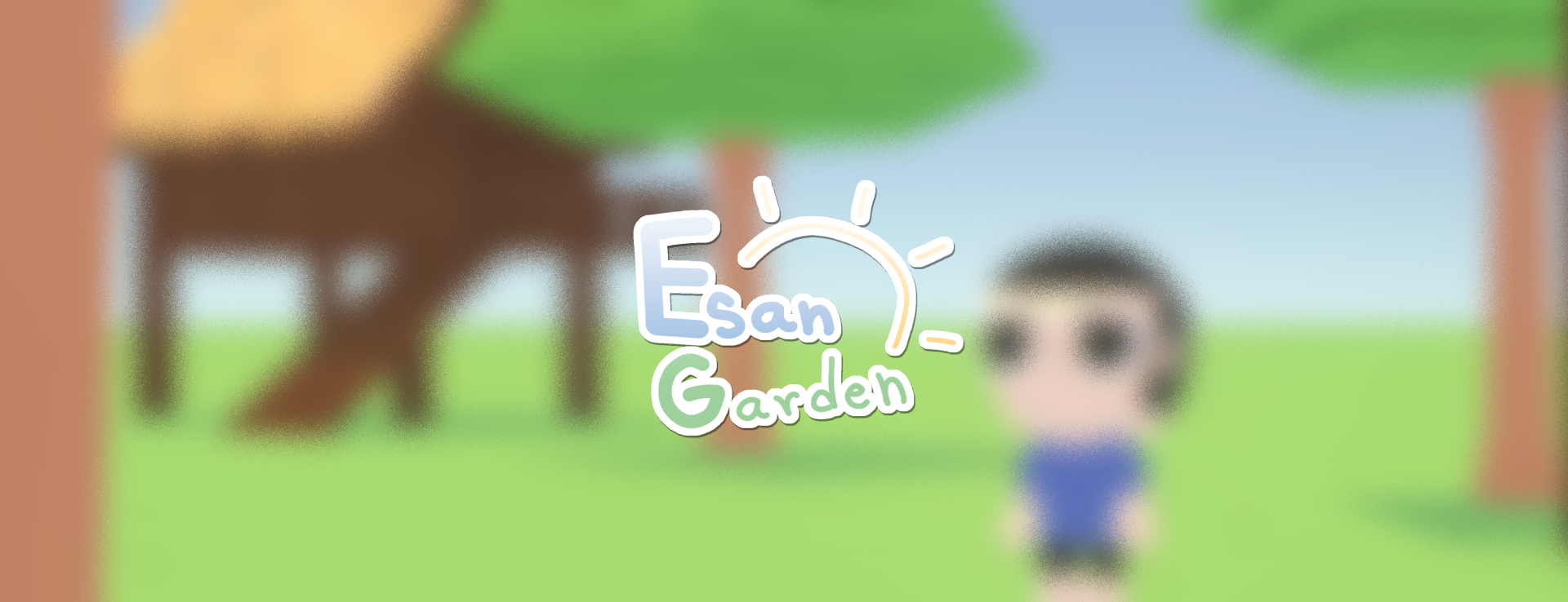 EsanGarden