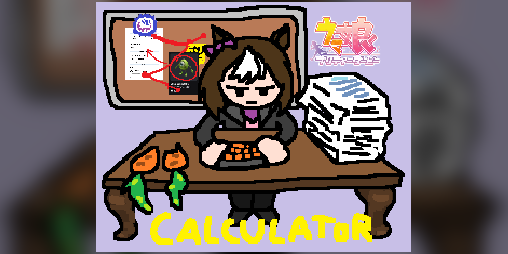 Cover image for Umamusume Rank/Rating Calculator