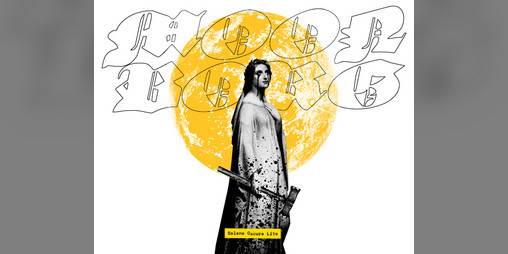 Cover image for MOON BORG