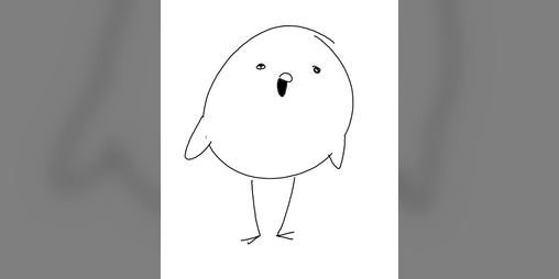 Cover image for birdPAIN