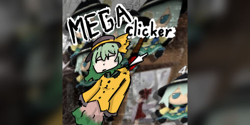Cover image for MEGACLICKER Koishi Komeiji