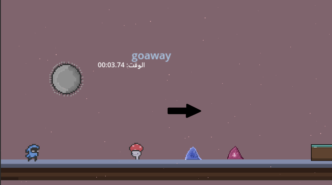 Lume  - first game for me