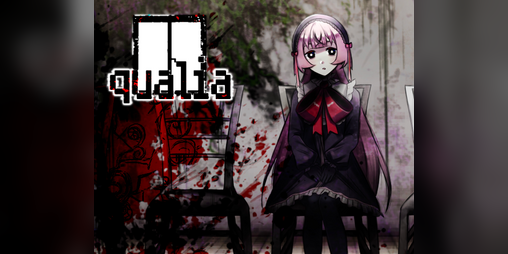 Cover image for qualia