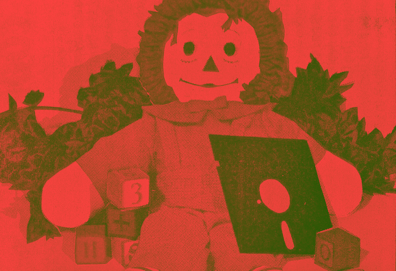 𝐅𝐔𝐍𝐋𝐀𝐍𝐃 𝐙𝐈𝐍𝐄 No. 6