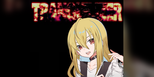 Cover image for トランキライザーW(全3話/未完)