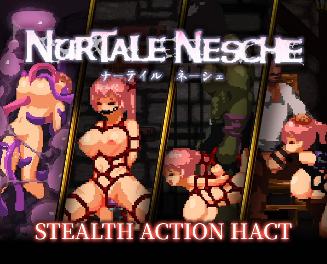 Cover art for Nurtale Nesche v1.0.4.22, an adult visual novel by Chikuatta