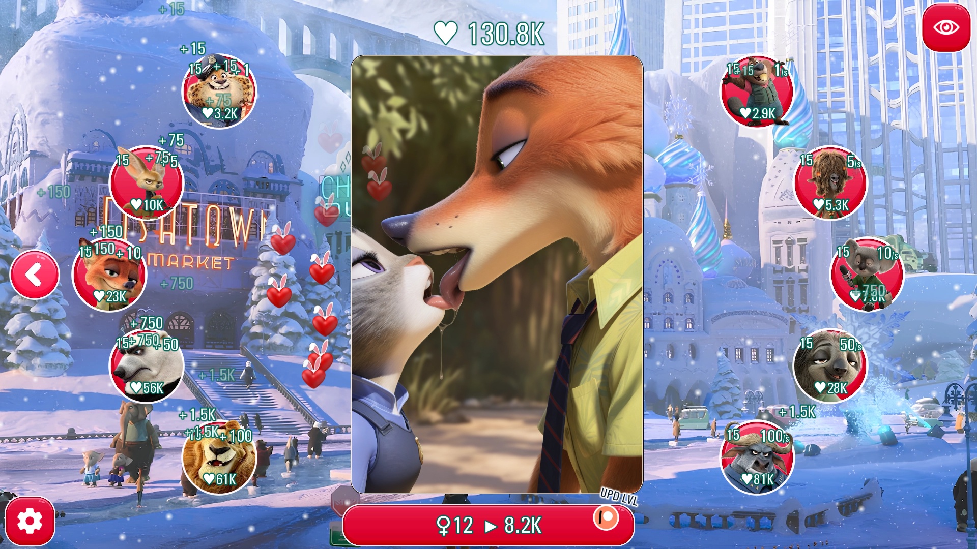 Judy Hopps Clicker (v1.0) [Character from the cartoon: Zootopia] screenshot 3