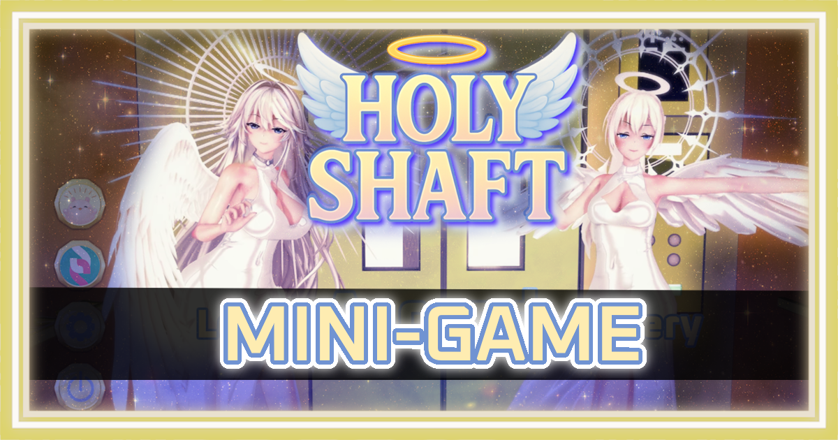 Cover art for Holy Shaft by Kana — adult visual novel