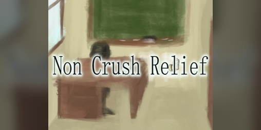 Cover image for Non Crush Relief (DEMO)