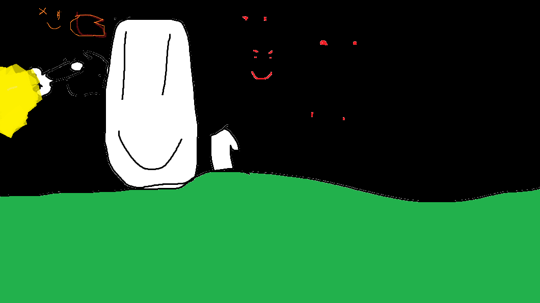 Cover image for The Complex