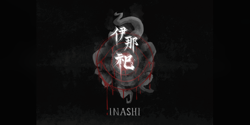 Cover image for INASHI