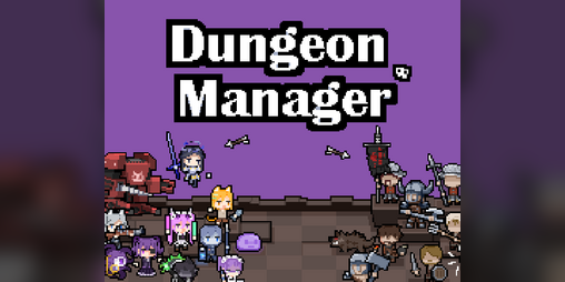 Cover image for DungeonManager