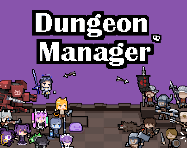 Cover image for DungeonManager