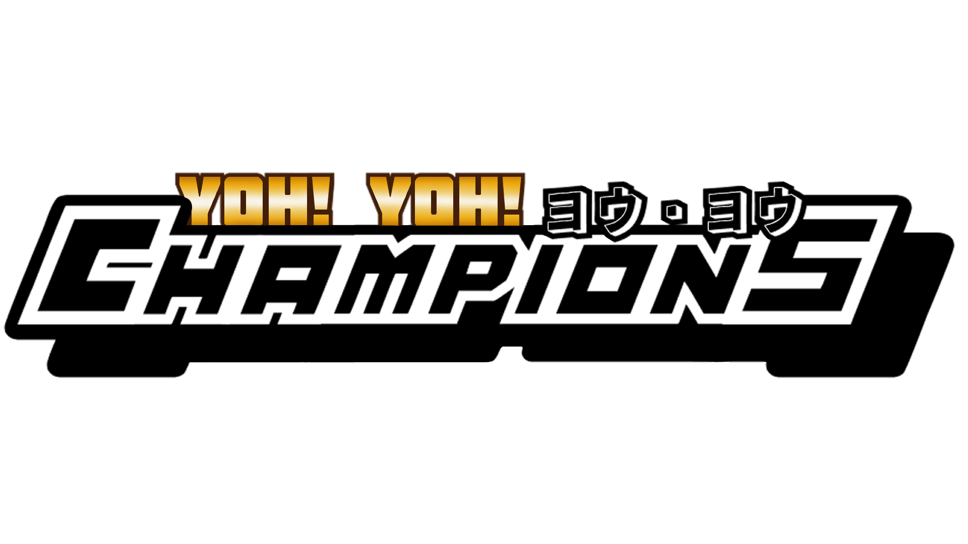 Yoh!Yoh! Champions