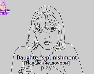 Daughters Punishment