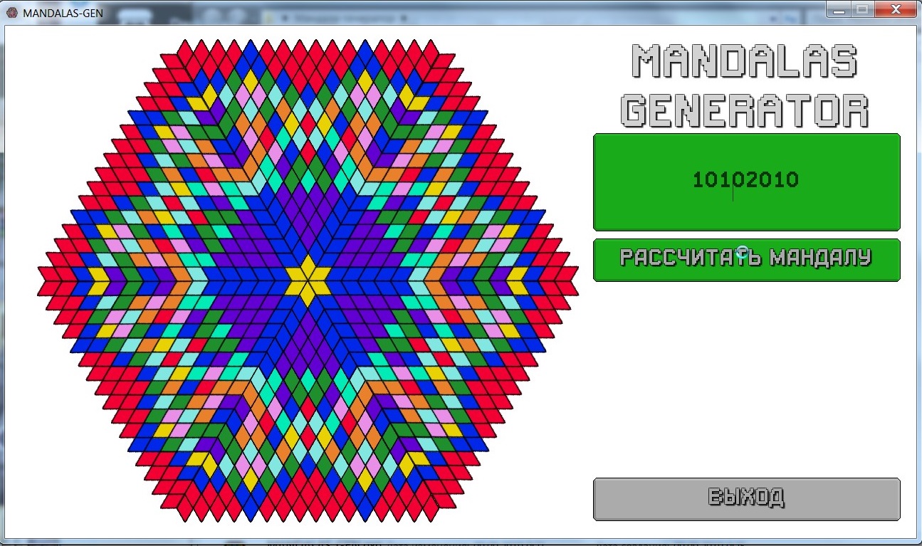 Mandala-generator by KBA3u