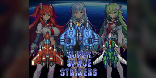 Cover image for Super Space Strikers