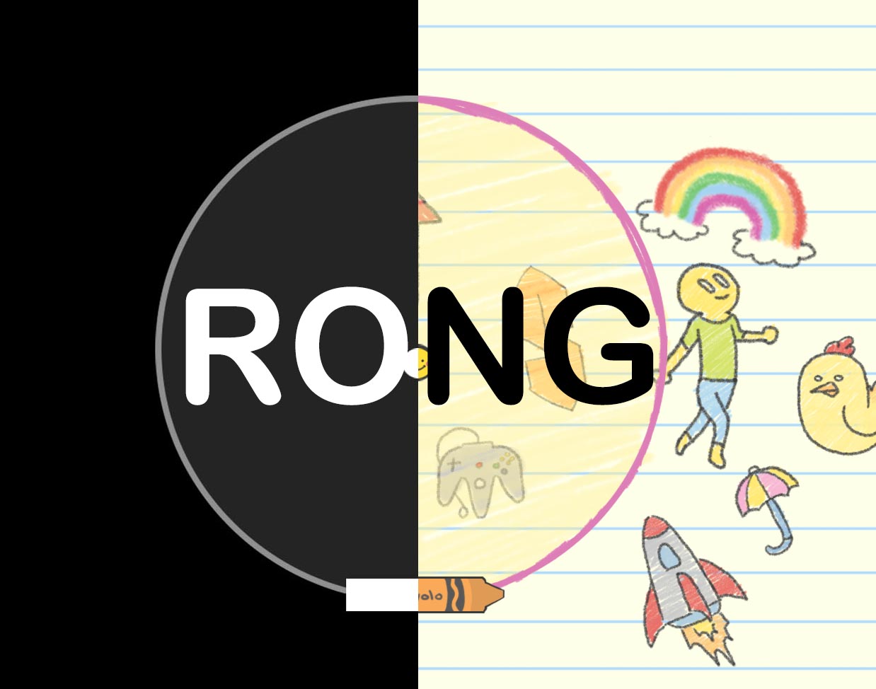 Cover image for RONG