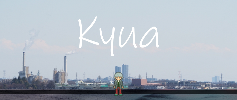 Kyua　創作の治療【完結】