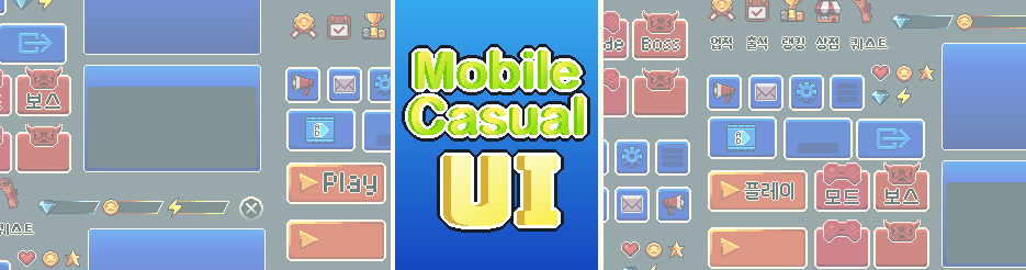 Pixel UI Mobile Casual -Free Pixel Art Asset- (한국어 포함)