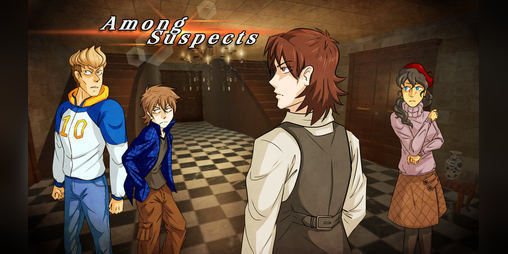 Cover image for Among Suspects