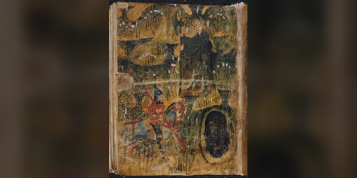Cover image for Sir Gawain and the Green Knight