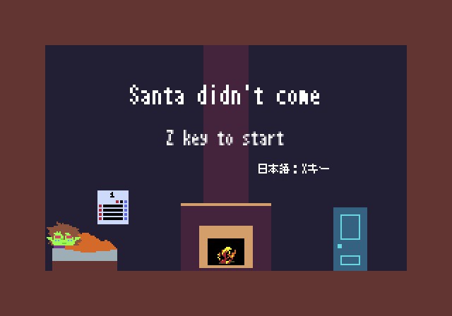 Cover image for 来なかったサンタさん(Santa didn't come)
