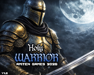 Cover image for Holy Warrior (Digital Download)