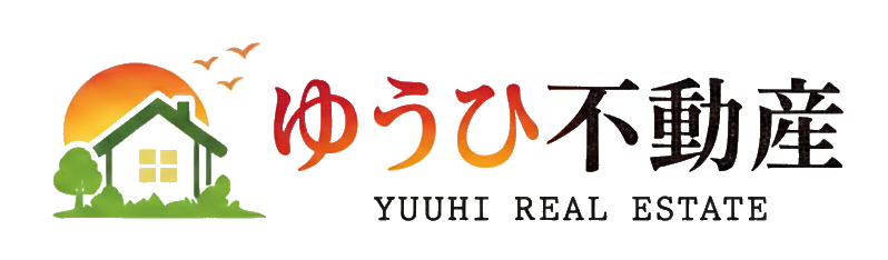 ゆうひ不動産|YUHI REAL ESTATE